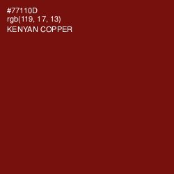 #77110D - Kenyan Copper Color Image